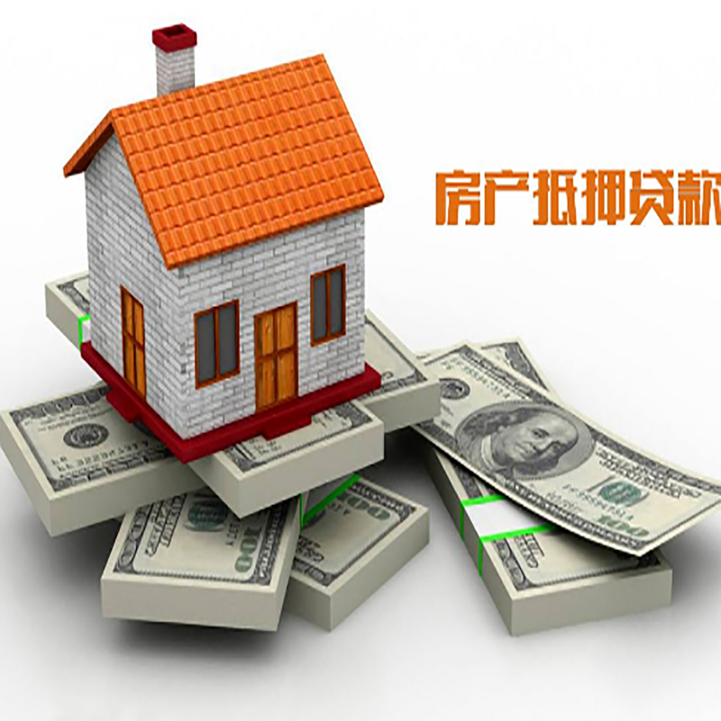 大埔重庆办理贷款需要审核时间及额度计算