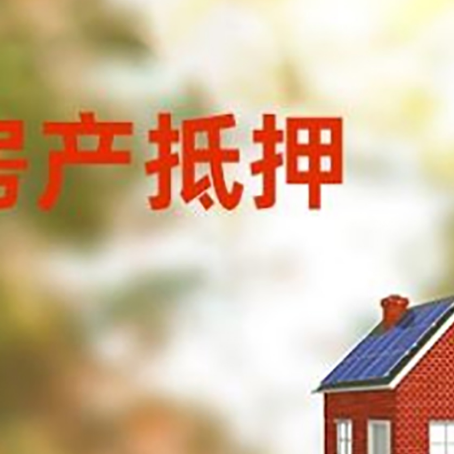 大埔个人消费贷款的种类有哪些?